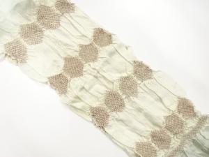 正絹　絞り　帯揚げ